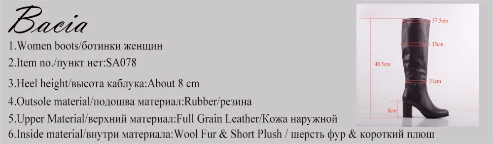 1200 -rubber-Boots--B