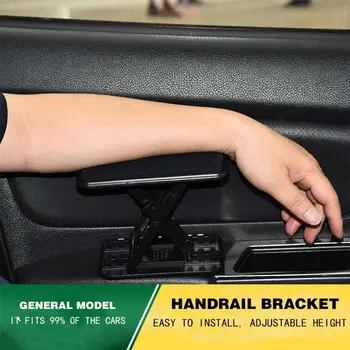 

NEW Door Armrest Pad Increased Pad GM Armrest Box Elbow Support Main Driver Position Left Armrest Modified Car Supplies