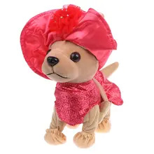 Электронные питомцы собака-робот пение прогулочная обувь в комплекте с сумочкой; Для детей игрушки подарки