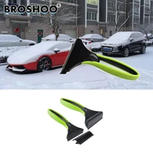 BROSHOO автомобильная лопата для уборки снега с силикагелем удаления снега автомобиля Обледенение ABS лопатка для льда снег удалить инструмент скребок льда