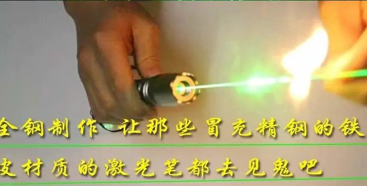 

Focusable high power green laser pointers 20000m 532nm burning match+burn plastic+pop balloon Range to 10000m