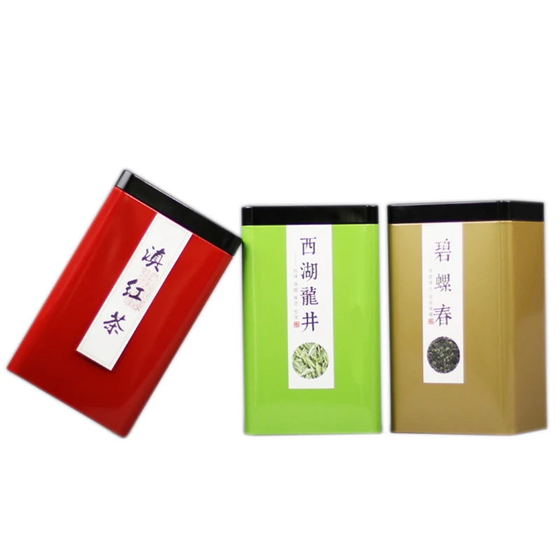 large square rectangle metal tin box (13)