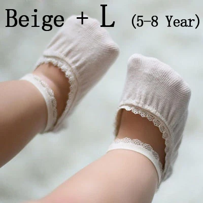 1 пара нескользящих кружевных носков для маленьких девочек; милые хлопковые носки до лодыжки для маленьких детей; носки принцессы для маленьких девочек - Цвет: beige L  5-8 Year