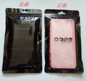 

12*20cm Plastic zipper Clear black Self Seal Retail Packaging Poly pp Bag for iPhone 7 plus 6s Samsung s7 s8 case Package Bags