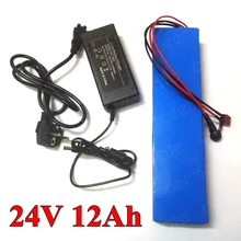 24v 12ah литий-ионный Батарея электрический велосипед батареи 24 V 12ah для 350w elecritc колеске для е-байка с 2A Зарядное устройство