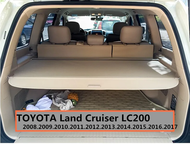 Для Toyota Land Cruiser LC200 2008- задний багажник защитный лист для багажника крышка высокого качества тени безопасности