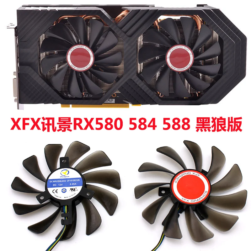 

Для XFX RX580 RX584 RX588 графическое охлаждение для видеокарты диаметр вентилятора 95 мм шаг 40 мм