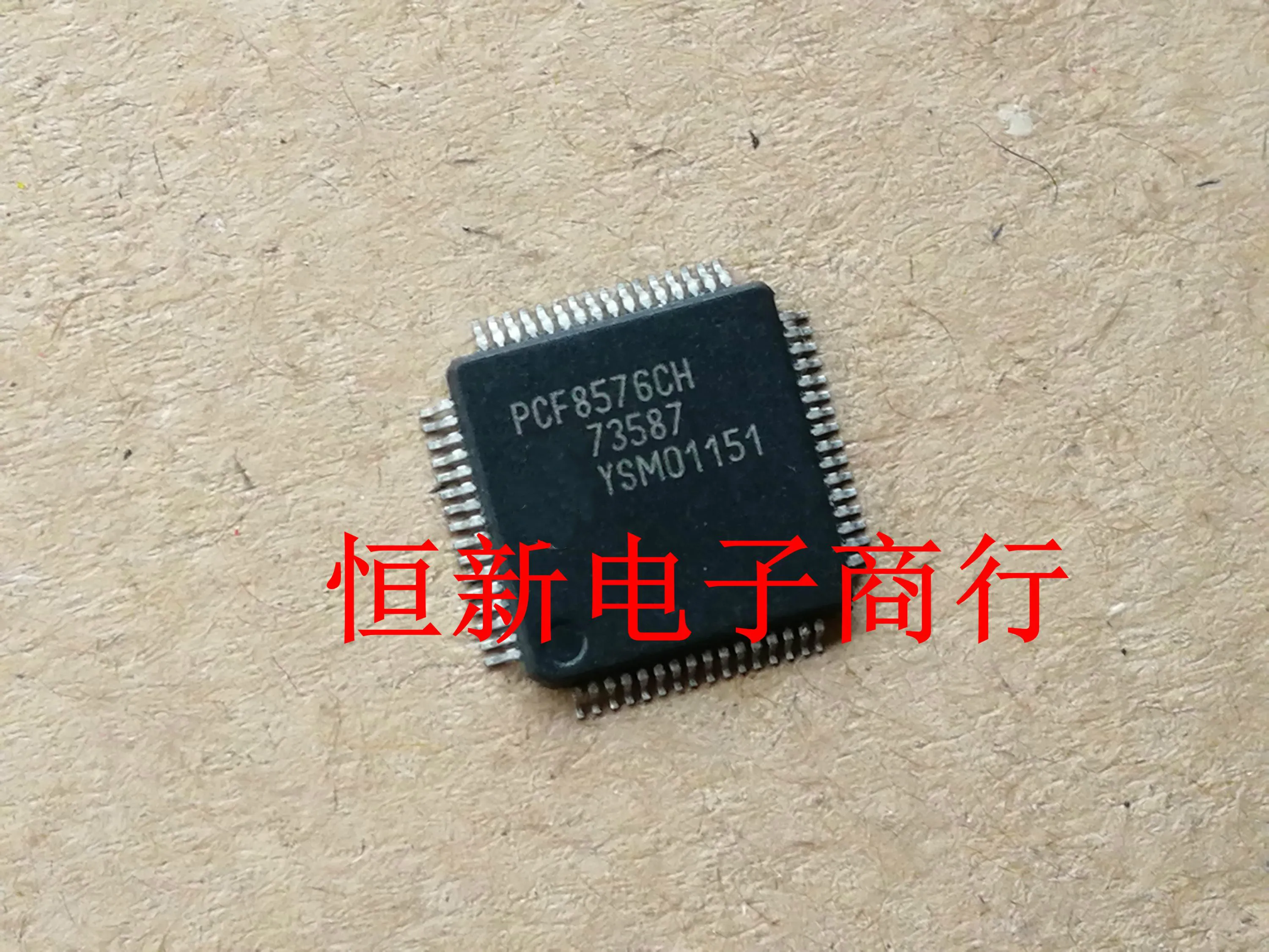 

5PCS NEW PCF8576CH LQFP-64