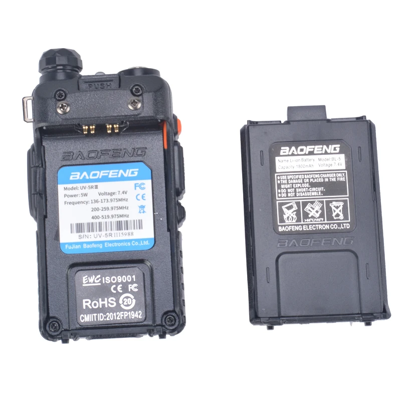 Baofeng Tri-band 136-173,975 МГц/200-259,975 МГц/400-519,975 МГц Baofeng Walkie talkie UV-5RIII двухстороннее fm-радио с громкой связью