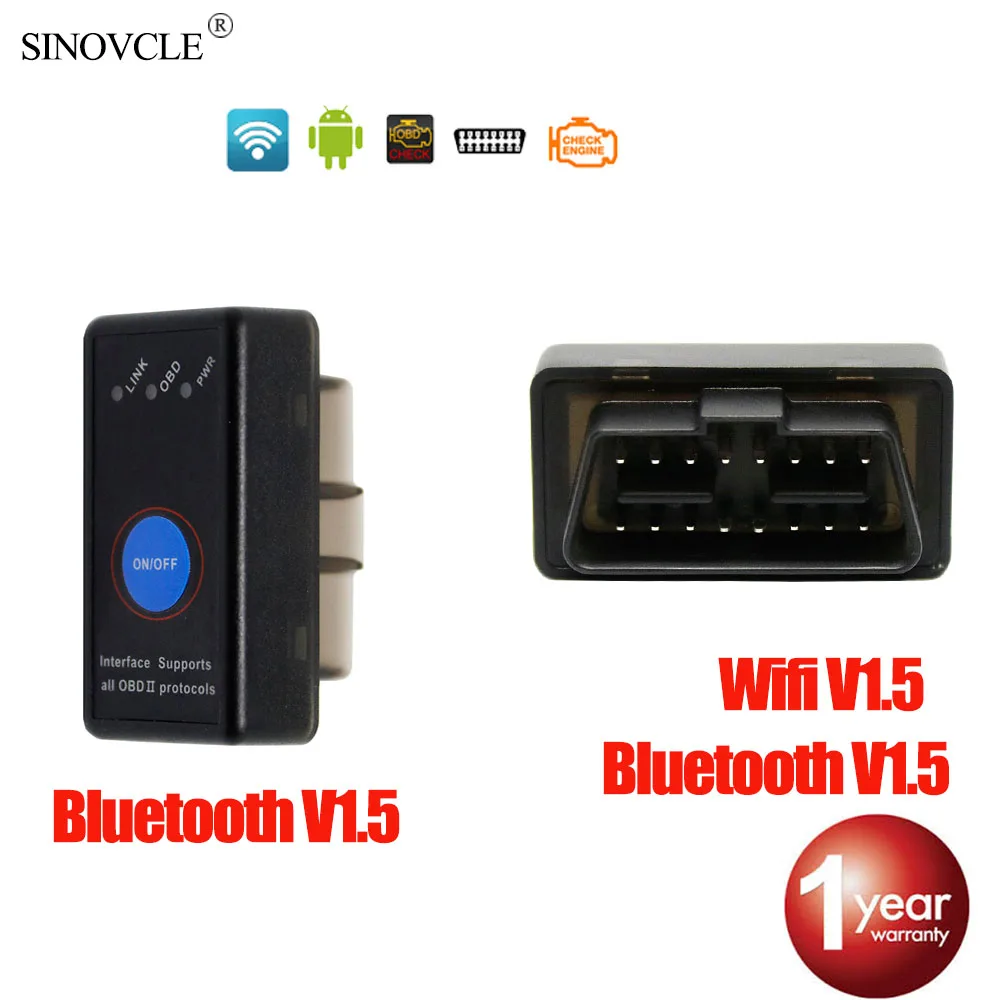 

SINOVCLE ELM327 V1.5 ELM 327 PIC18F25K80 Bluetooth Wifi 4.0 Version 1.5 OBDII / OBD2 for Windows Android Torque Car Code Reader