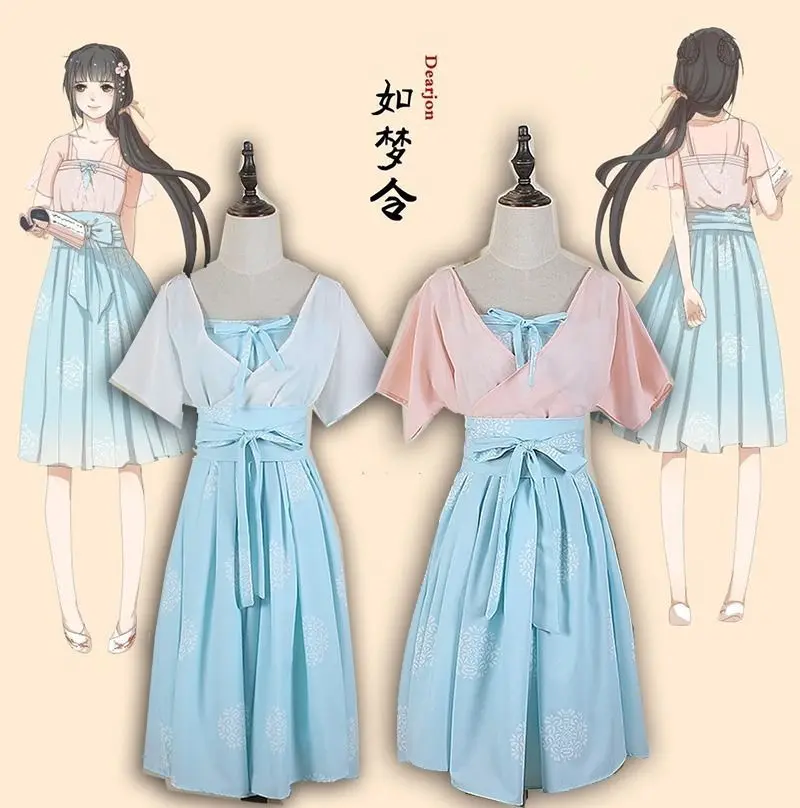 

Chinese Vintage Style Dear Join RuMengLing 2PCS Set Dress Chiffon Tops+ Suspender Dress Fairy Kei Mori Girls