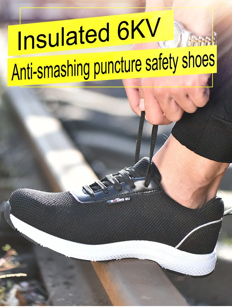 Защитная обувь со стальным носком Мужская не разбивающаяся не прокалывающаяся рабочая обувь Легкие дышащие антистатические ботинки с теплоизоляцией для мужчин