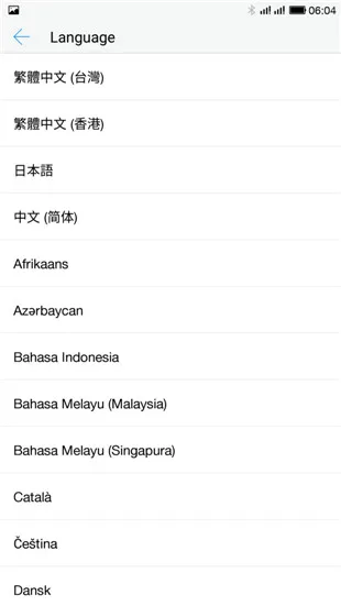 Screenshot_19700102-060451