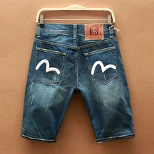 Аутентичные Evisu летние высококачественные мужские повседневные джинсовые шорты дышащие мыть колено Мода хип хоп мужские прямые брюки