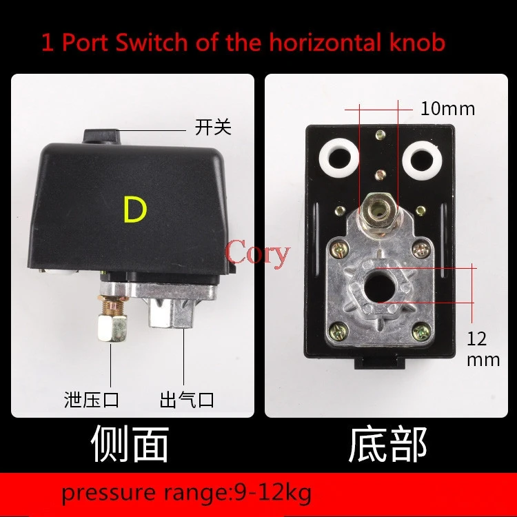 1 шт. переключатель давления для воздушного компрессора клапан управления автоматический переключатель 20A 175PSI 12 бар 1 порт/4 порта 220 В/380 В красный Вкл/Выкл ручка - Цвет: D
