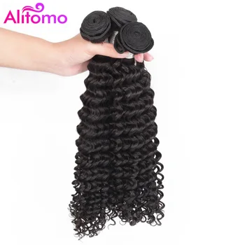 

Alitomo Peruvian Deep Wave Hair Extensions Human Hair Bundles No Tangle Nature Color Can Buy 1/3/4 Bundles Remy Human Hair