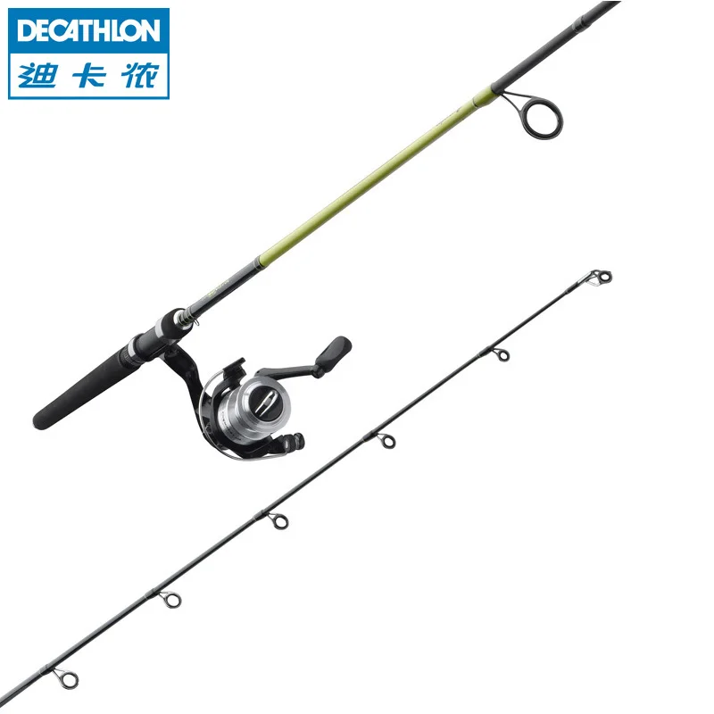 decathlon fishing rod