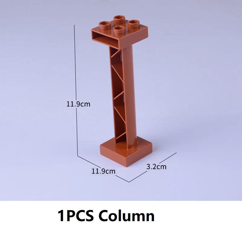 Строительные блоки большого размера, аксессуары, совместимые с Duploed DIY, детали блоков, рисунок, строительный лабиринт, гоночный трек, детские игрушки, подарки - Цвет: Column