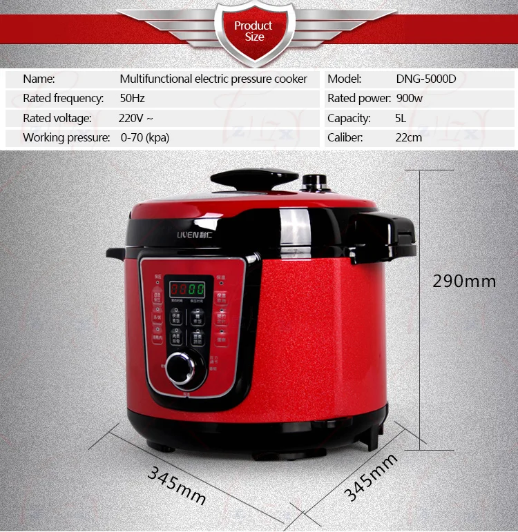 Бытовые полностью автоматические электрические скороварки 5L 900 Вт рисоварка давление рисоварка DNG-5000D 1 шт