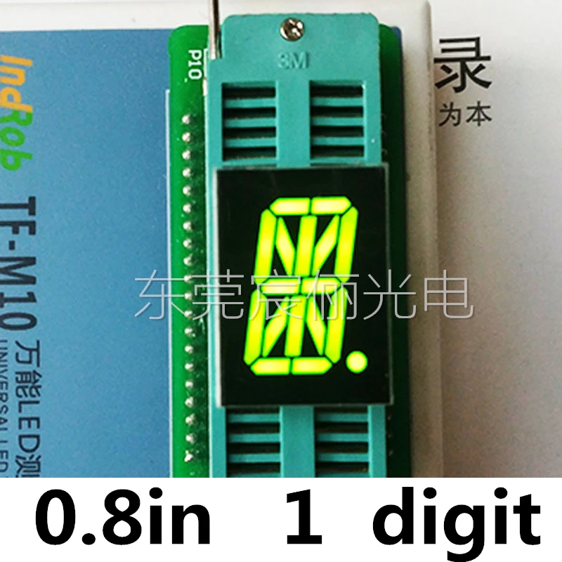 

20PCS/LOT 0.8 inch digital tube Common Anode 0.8" 0.8in GREEN 16 Segments display 27.7x20mm