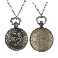 2019 Kişiselleştirilmiş Desen Steampunk Vintage reloj relogio montre Saatler zincir cep saati Saat Kuvars Romen Rakamları cep saati