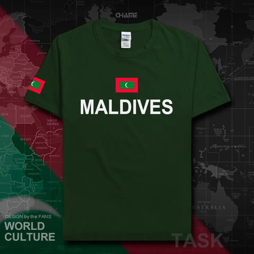 HNat_Maldives01_T01forestgreen