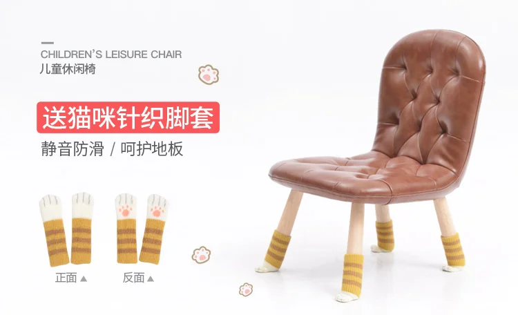 5035Feeding cat's paw and foot sheath.jpg