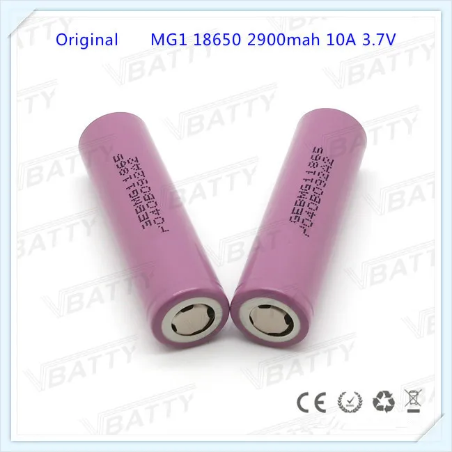 MG1 18650 2900mah 2