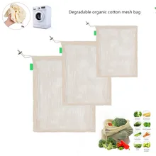 Фруктовый Разлагаемый многоразовый сетчатый мешок из хлопка Органическая хлопчатобумажная хозяйственная сумка с овощами и фруктами сетчатый мешок из хлопка