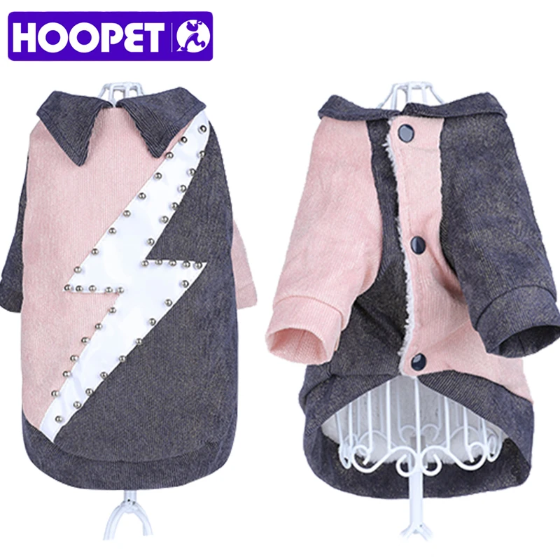 

HOOPET Pet Clothes for Dogs Warm Shirt Small Dog Cat Two Feet Clothing Puppy Splice Fall and Winter Costumes