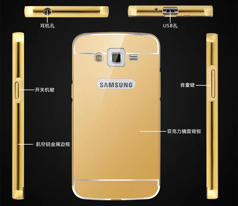 Чехол G710 для samsung Grand 2 G7102 чехол s бампер золотое покрытие металлическая рамка+ зеркальная акриловая задняя крышка 7102 Черный samsung 7102