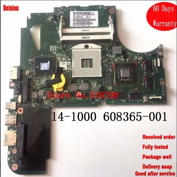 608365-001 для hp Envy 14 14-1000 14T-1000 ноутбук материнская плата 6050A2316601-MB-A03