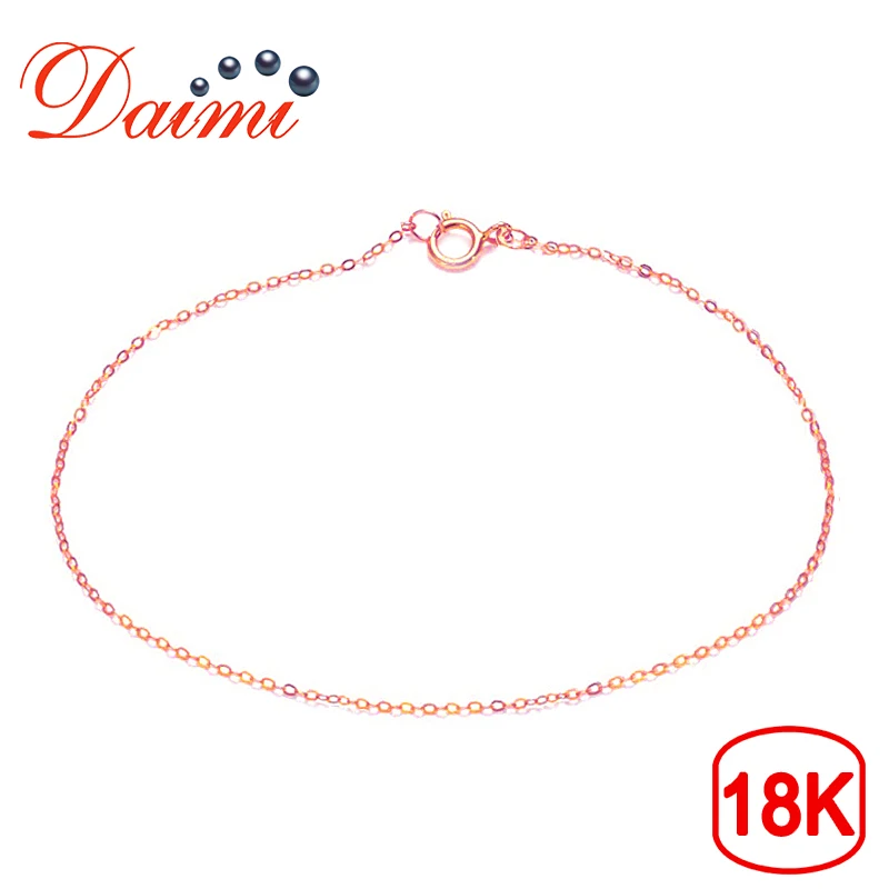 

DMBGC007 18K Gold Chain AU750 Pure Gold Bracelet Chain 18K Rose Gold Chain Light Chain Gold Bracelet