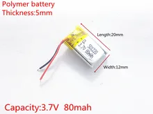 3.7V,80mAH 501220 PLIB (polymer lithium ion / Li-ion battery ) for Smart watch,GPS,mp3,mp4,cell phone,speaker