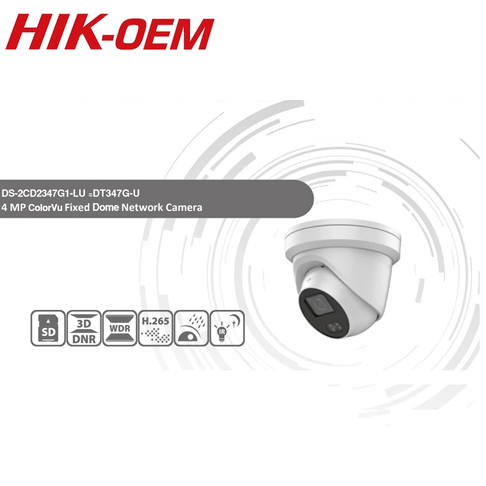 Hikvision ColorVu OEM ip-камера DT347G-U (OEM DS-2CD2347G1-LU) 4MP сетевая пуля POE ip-камера H.265 CCTV камера SD слот для карты