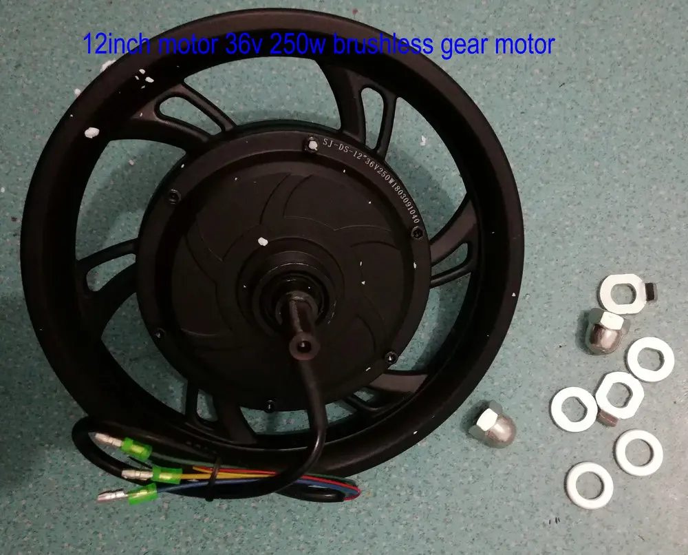 12inch motor _magnesium alloy 20180606_ (2)