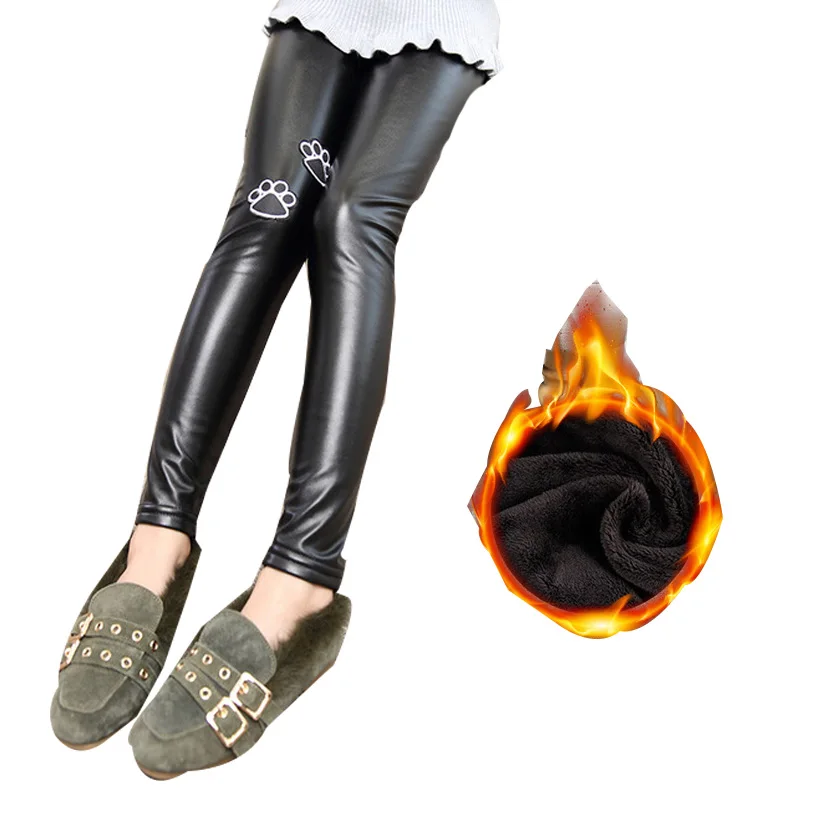 Spring Fall Winter Children Pants Fake PU Girls Leggings