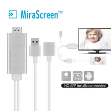 MiraScreen Wire+ HDMI Video Charging Cable Display1080P Dongle Sync Support Iphone 5s/6/6s/7/7plus Android to Monitor Projector