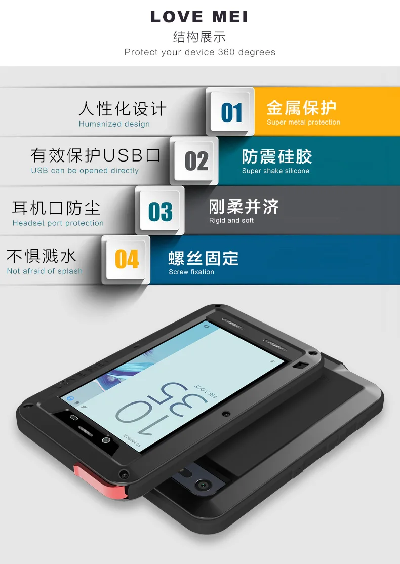 sony-xc_07