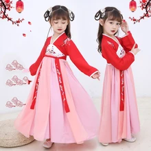 Красный Hanfu Детский костюм для классических танцев Китайский традиционный ханьфу фея платье сценическая одежда костюм для детей SL1086