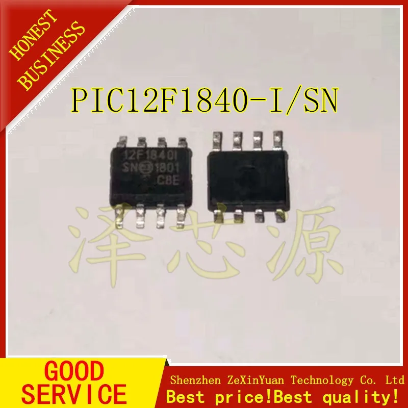 

5PCS/LOT PIC12F1840 PIC12F1840-I/SN 12F1840 SOP8