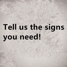 tell me you need