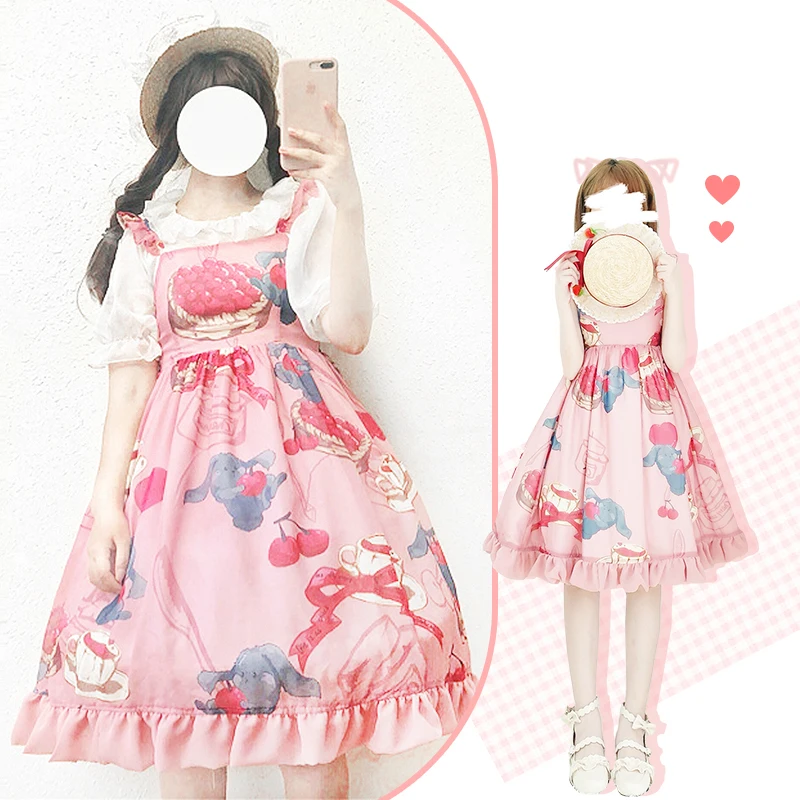 

Cherry Heart Rabbit Sweet JSK Lolita Dress Chiffon Cute Summer Dresses Ruffles Butterfly Sleeve Suspender Dress+Shirt Pink Black