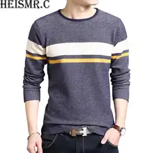 Свитер для повседневной носки Для мужчин осень-зима v-образным вырезом жаккардовые пуловеры Для мужчин Slim Fit бренд шерсть knittingwear трико тянуть BDK121