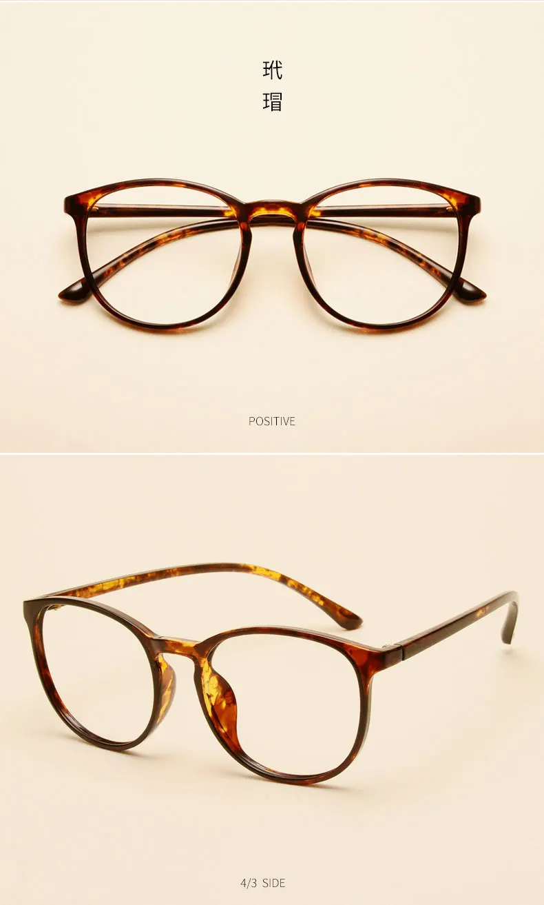 9095247421_607394356