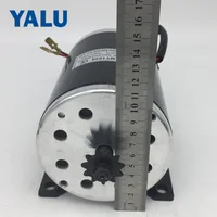 YALU Small MY1020 750W 36V/48V 3000 RPM Straight Motor high powered scooter Electric Bike Brushed DC Motor with Mounting Bracket 5