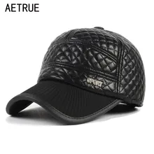 AETRUE бейсболка мужчины snapback черные шляпы папа мужская плед искусственная кость Gorras шляпа мужской ушанки кожаные шапки мужчины зима шляпа