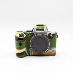 Новый мягкий силиконовый Камера случае кофе для sony A7 II A7II A7R Mark 2 резиновая тела защитный чехол кожи бесплатная доставка