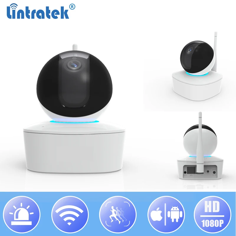 home protector cctv app