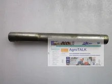 25.31.102 Shenniu bision parts, the Shenniu 250 pivot shaft, part number: 25.31.102